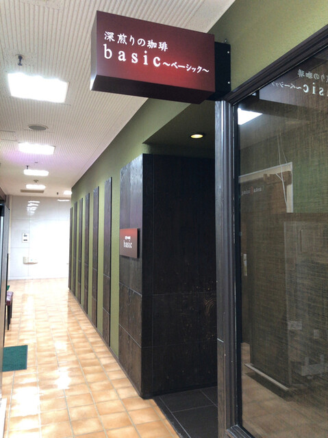 ベーシック的实拍高清图