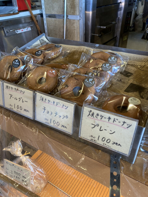 recommendations image for パン工房 ボングー アプラ店