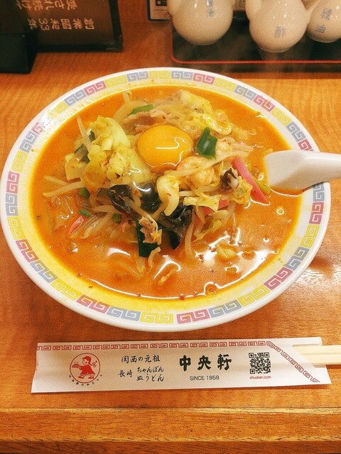 recommendations image for 中央軒 千日前店