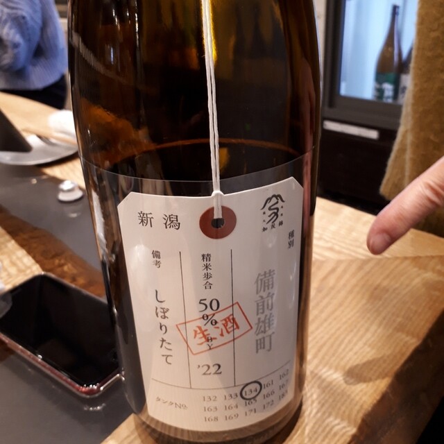 shigi39的实拍高清图