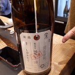 shigi39的实拍图