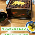 うなぎの喜田的实拍图