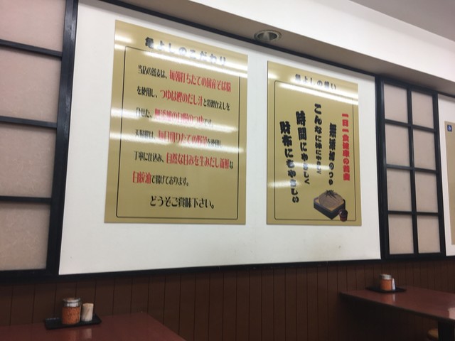 recommendations image for 亀よし