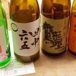 住吉酒販 博多駅店的實拍圖