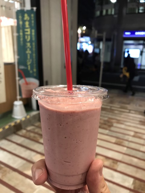 recommendations image for 伊都きんぐ トリエ京王調布店
