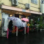 後藤の飴的實拍圖