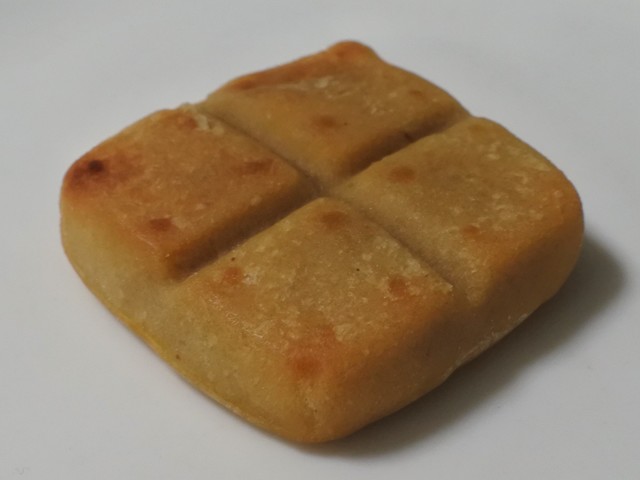 如水庵 デイトス2号店的實拍高清圖
