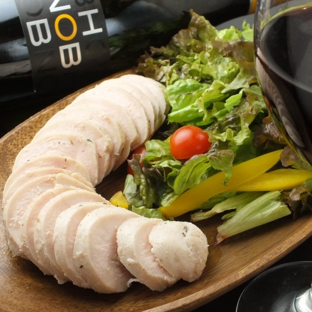 recommendations image for START BAR