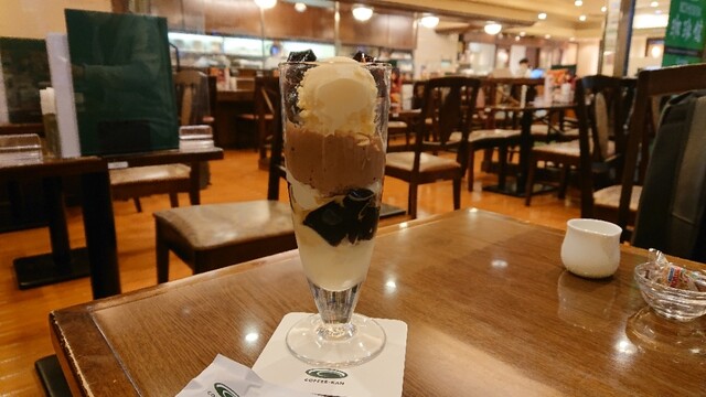 珈琲館 渋谷店的實拍高清圖