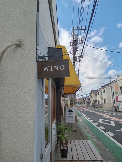recommendations image for OTONA COFFEE LOUNGE WING