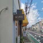 recommendations for OTONA COFFEE LOUNGE WING