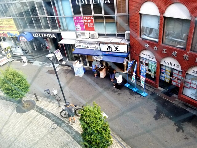 南天 本店的實拍高清圖