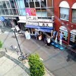 南天 本店的實拍圖