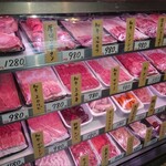 焼肉専門 田中精肉店的實拍圖
