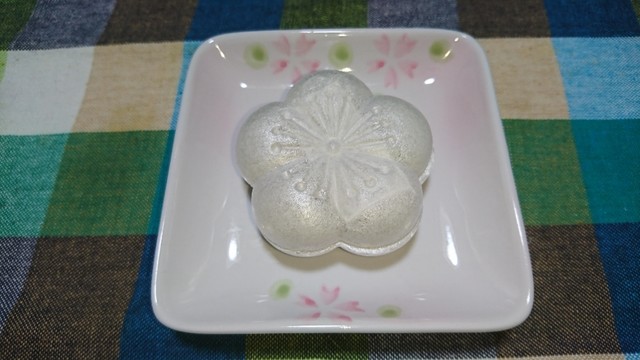 recommendations image for とらや 大丸京都店