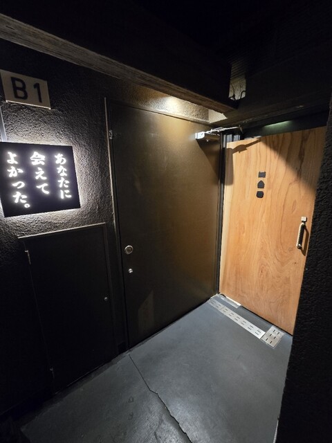 recommendations image for あなたに会えてよかった