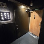 recommendations for あなたに会えてよかった