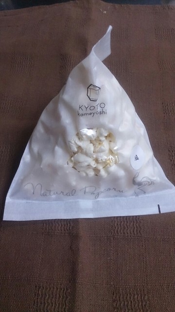 recommendations image for 京都かめよし 北山Labo&Shop