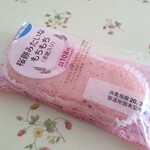 セイコーマート 新札幌店的实拍图