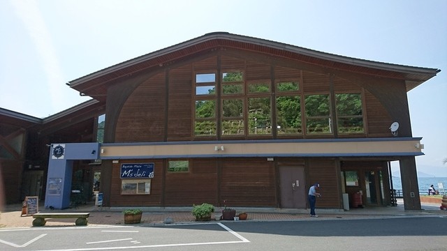 Bayside Place M's deli的实拍高清图