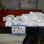 たつや菓子店的实拍图
