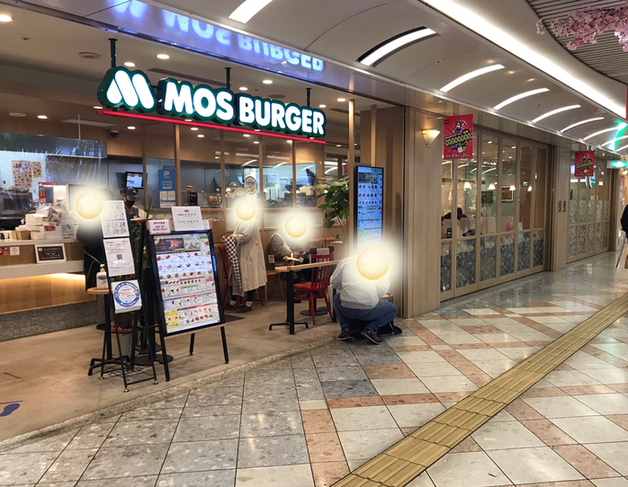 モスバーガー なんばウォーク店的實拍圖