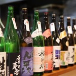 recommendations for 日本酒専門店 おてんとさん