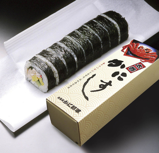 recommendations image for 札幌かに家 大丸東京店