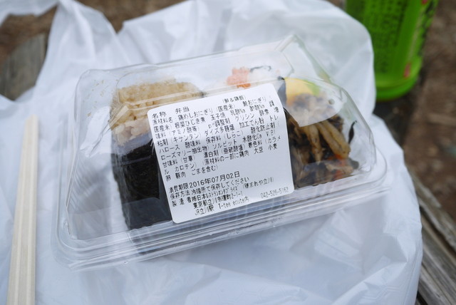 穂まれやティーティーエキュート的實拍高清圖