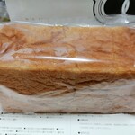 PANSHIROU TEZUKAYAMA なんば道頓堀店的實拍圖