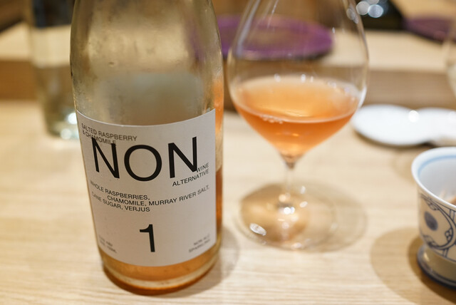 鮨 Suntos的实拍高清图