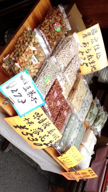 福田屋的實拍高清圖