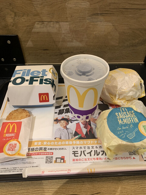 マクドナルド ＪＲ大阪駅桜橋口店的實拍高清圖