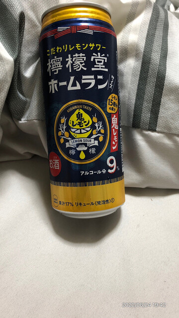 セイコーマート 北野店的实拍高清图