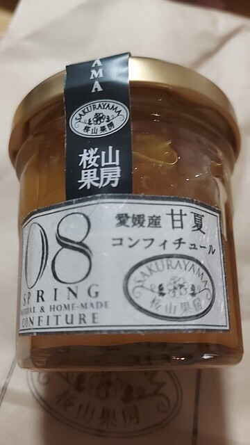 さくらやま果房的實拍高清圖