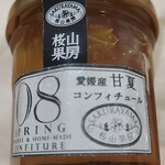 さくらやま果房的實拍圖