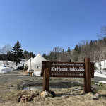 ケイズハウス 北海道的实拍图