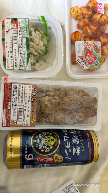 セイコーマート 北野店的实拍高清图