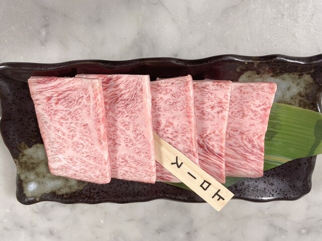 recommendations image for 焼肉悠
