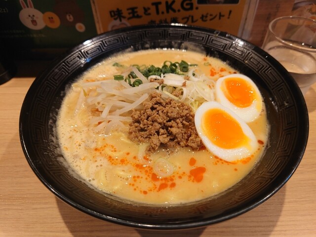 らーめん渡邉的實拍高清圖
