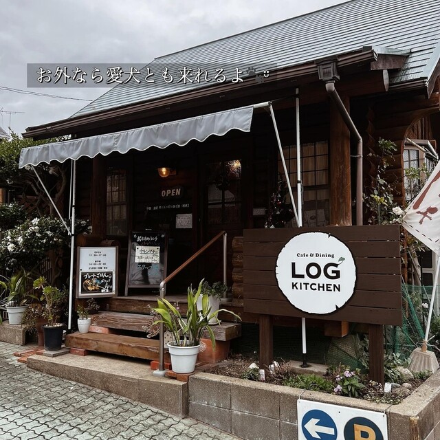 ログキッチン的實拍高清圖