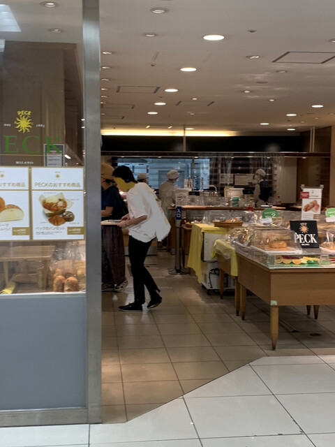 ペック 大阪高島屋店的實拍高清圖