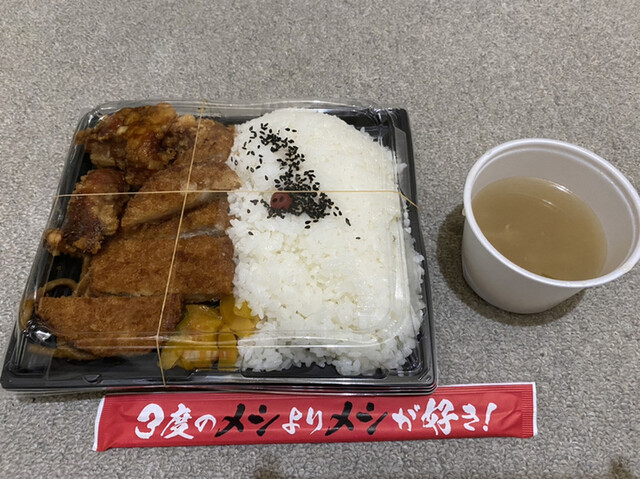 メガ盛り マンモス弁当 西中島南方店的實拍高清圖