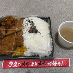 メガ盛り マンモス弁当 西中島南方店的實拍圖