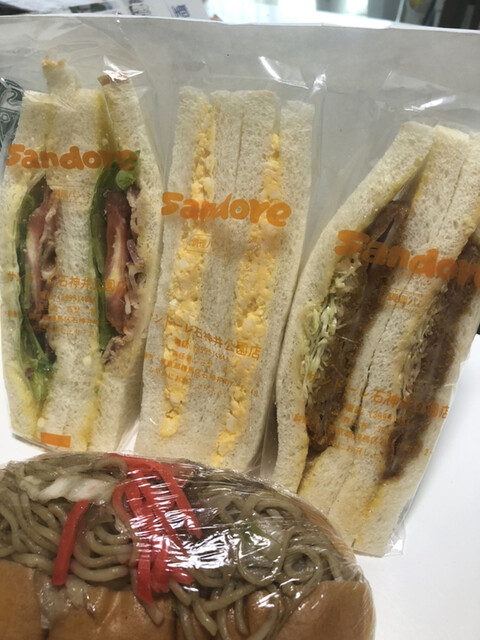 サンドーレ 石神井公園店的實拍高清圖