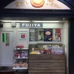 recommendations for 不二家 中野南口店
