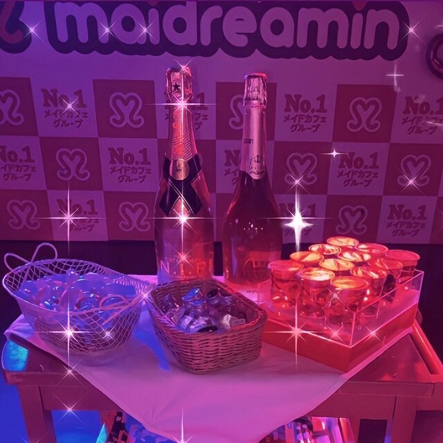 recommendations image for めいどりーみん 秋葉原 中央通り店