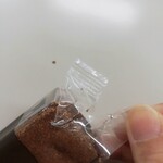 グラマシーニューヨーク あべのハルカス近鉄本店的實拍圖