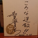 ノスタルジア的实拍图