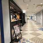 立喰い寿司 鮨處八千代 新宿三丁目店的實拍圖